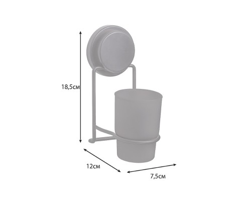 Стакан для зубных щеток Fixsen Magic Black FX-45006 Черный матовый