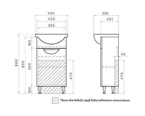 Тумба под раковину Vigo Callao 45 tn.CAL.UYU.45.1D Белая