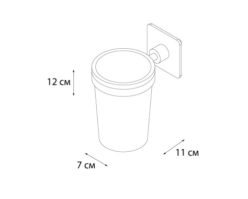 Подстаканник FIXSEN Square одинарный FX-93106