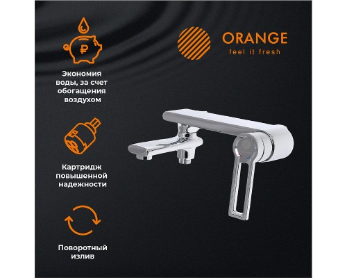 Смеситель для ванны Orange Splito Хром