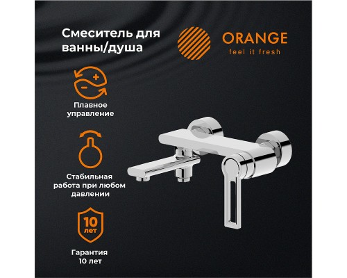Смеситель для ванны Orange Splito Хром