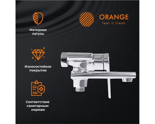 Смеситель для ванны Orange Splito Хром