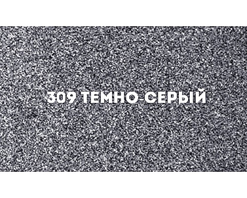 Кухонная мойка Ulgran Classic U-404-309 Темно-серая