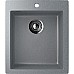 Кухонная мойка Ulgran Classic U-404-309 Темно-серая