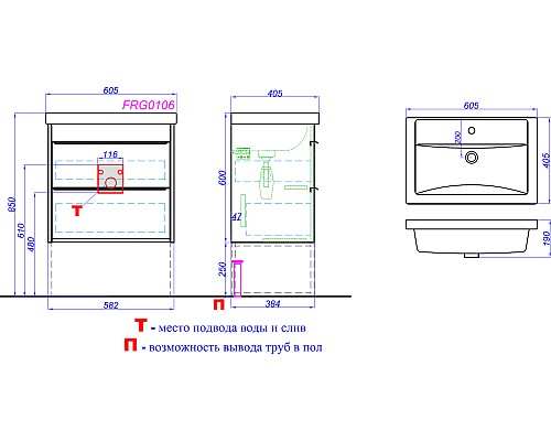 Тумба под раковину Aqwella Fargo 60 FRG0106DB Дуб балтийский