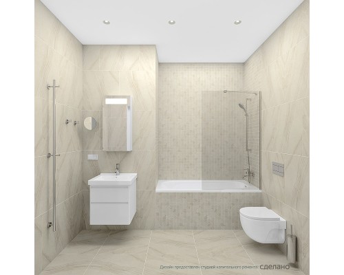 Душевой гарнитур Paini Catania Хром