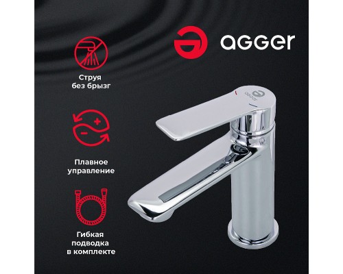 Смеситель для раковины Agger Clean Хром