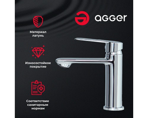 Смеситель для раковины Agger Clean Хром