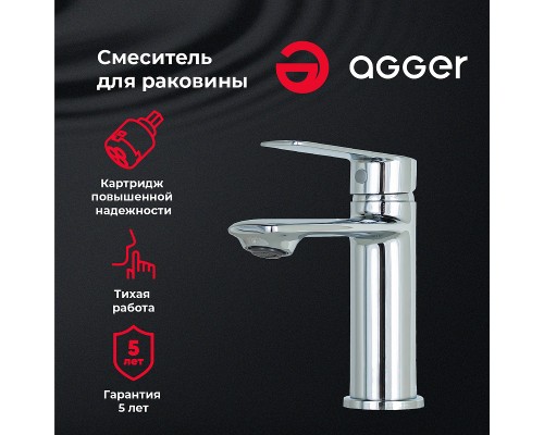 Смеситель для раковины Agger Clean Хром
