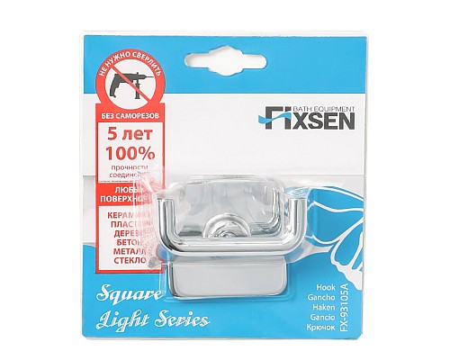 Крючок FIXSEN Square двойной FX-93105A