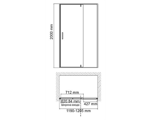 Душевая дверь WasserKRAFT 74P05