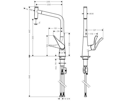 Смеситель для кухни Hansgrohe Metris Select