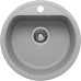 Кухонная мойка Reflection Arena 48 RF0148GR Серая