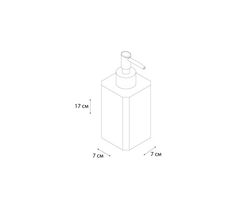 Диспенсер Fixsen Text