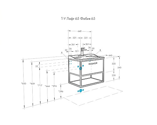 Тумба под раковину Aquaton Лофт Фабрик 65 1A242301LTDY0 подвесная Дуб кантри