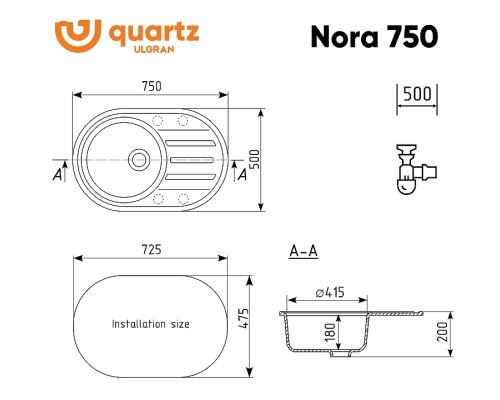 Кухонная мойка Ulgran Quartz Nora 750-03 Десерт