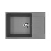 Кухонная мойка Ulgran U-602-309 темно-серый