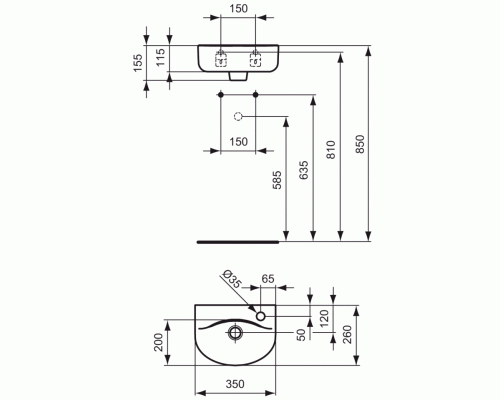 Раковина Ideal Standard Connect Arc 35 R Euro White