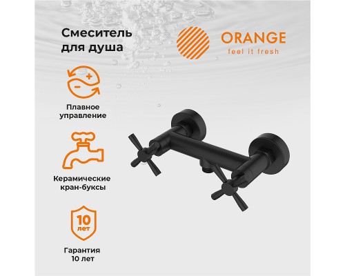 Смеситель для душа Orange Mia Черный матовый