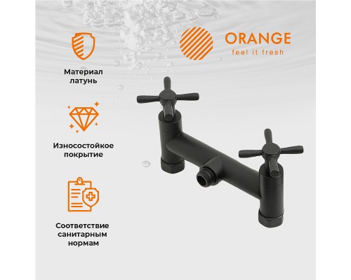 Смеситель для душа Orange Mia Черный матовый