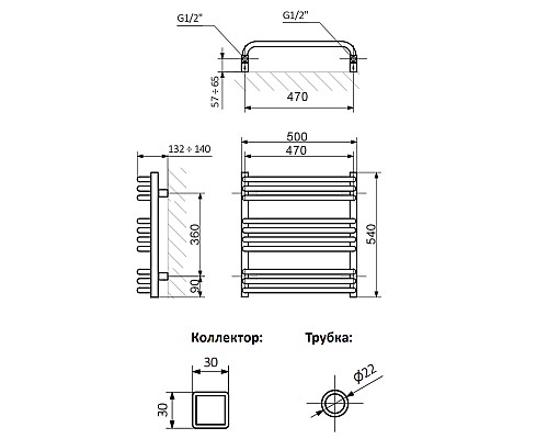 Полотенцесушитель Terma Алекс 540/500 бел мат
