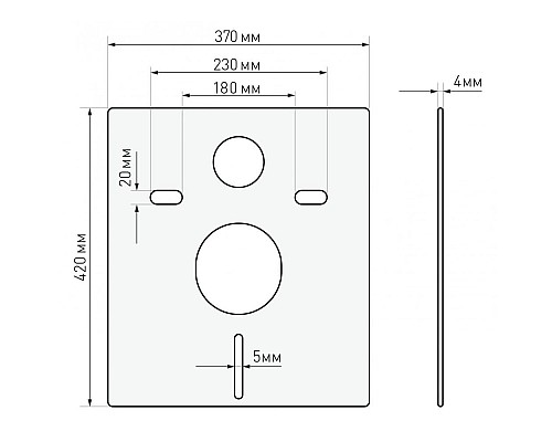 Инсталляция Berges Atom 410 040331 для унитаза с клавишей смыва Хром