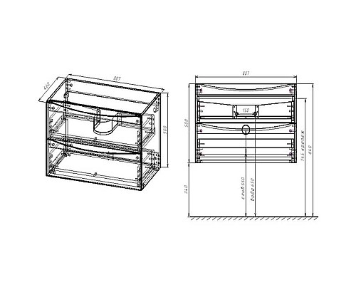 Тумба под раковину Vincea Mia 80 VMC-2MC800RW подвесная R.Wood
