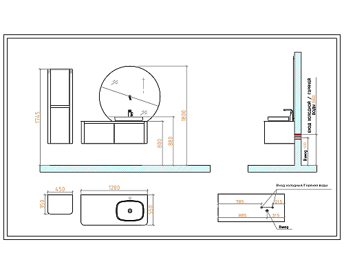 Комплект мебели для ванной Black&White Universe U915.1200 R 120 R 9151200R подвесной Glossy light grey