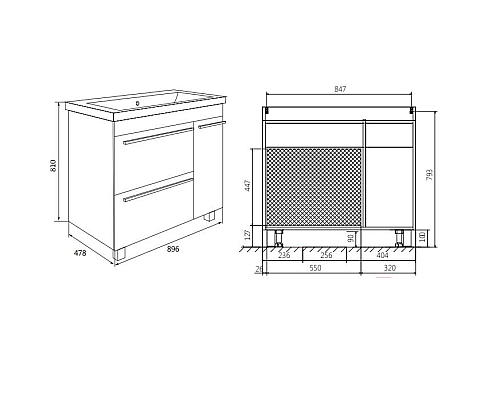 Тумба под раковину 1MarKa Соната 90Н У83680 Белый глянец
