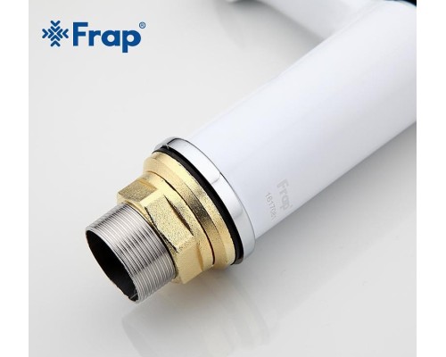 Смеситель для раковины Frap H41 F1041 Белый Хром