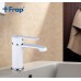 Смеситель для раковины Frap H41 F1041 Белый Хром