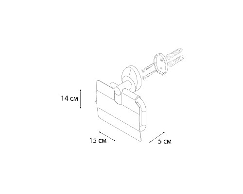 Бумагодержатель FIXSEN Europa с крышкой FX-218100