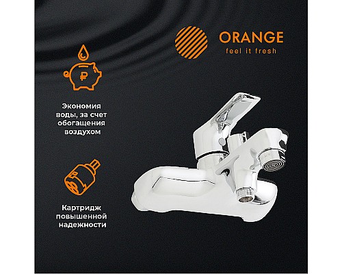 Смеситель для ванны Orange Aristo M19-100cr Хром