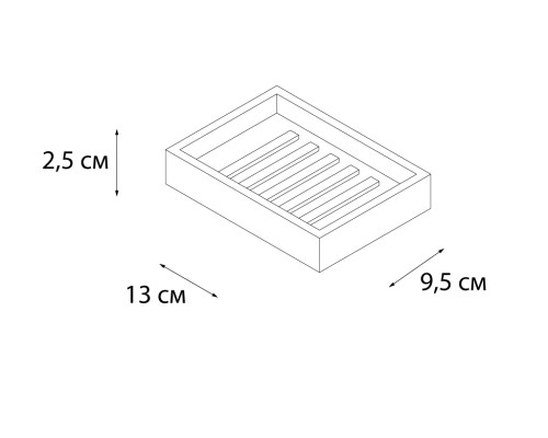 Мыльница FIXSEN Gusto FX-300-4