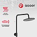 Душевая система Agger Thermo A2451244 Черная