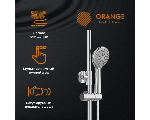 Душевая система Orange Хром