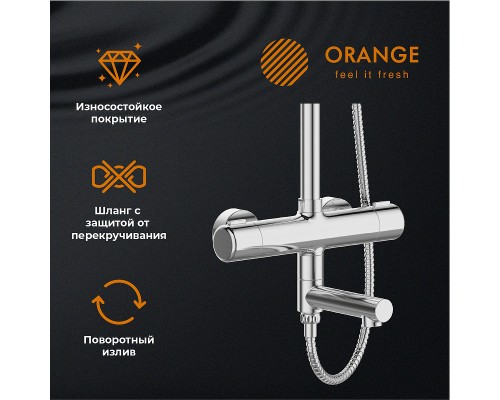 Душевая система Orange Хром