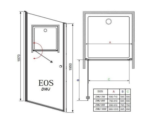 Душевая дверь EOS DWJ 80