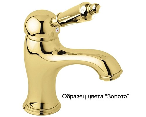 Смеситель для ванны Cezares ELITE-VM-03/24-Nc