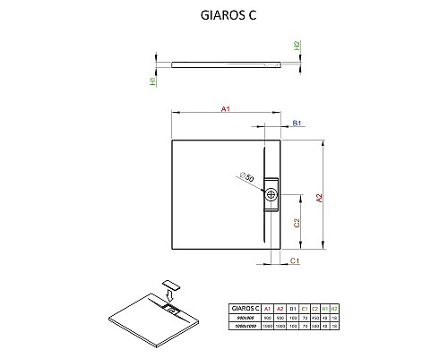 Душевой поддон из искусственного камня Radaway Giaros C 90x90x4 белый Душевой поддон из искусственного камня Radaway Giaros C 90x90x4 белый