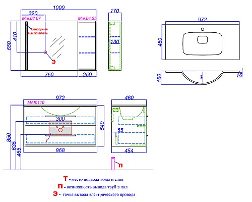 Тумба под раковину Aqwella 5 Stars Маями 100 MAI0110 подвесная Белая Дуб сонома