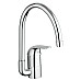 Смеситель Grohe для мойки 32752000