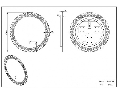Зеркало со встроенной подсветкой ESBANO ES-3599 окружность 50