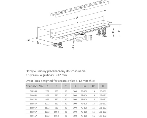 Душевой лоток Radaway RadаDrain 85 с решеткой Rain