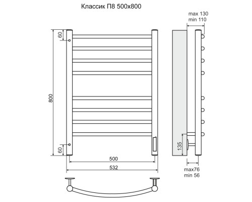 Полотенцесушитель Terminus кс Классик П8 4670078527608 черн мат