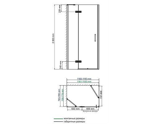 Душевой уголок WasserKRAFT 10H06LWHITE