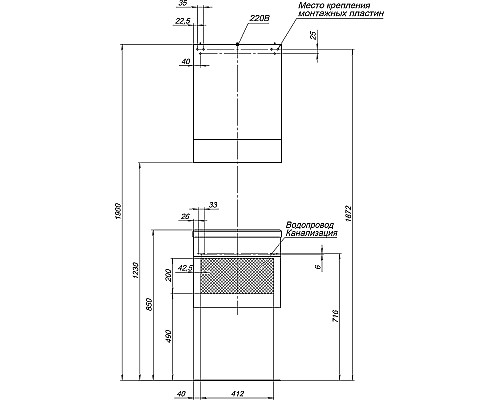 Тумба под раковину Aquanet Верона 50 207765 подвесная Белая