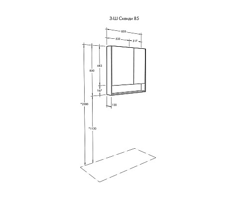 Зеркальный шкаф Aquaton Сканди 90 1A252302SDB20 Белый Дуб верона