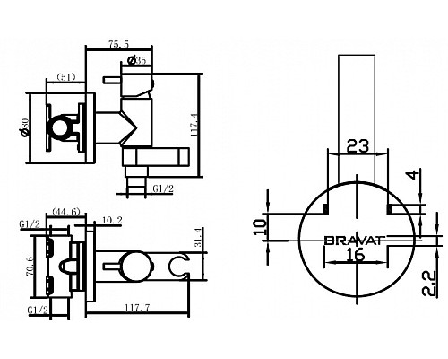 Гигиенический душ со смесителем Bravat Eler D9137CP-RUS Хром