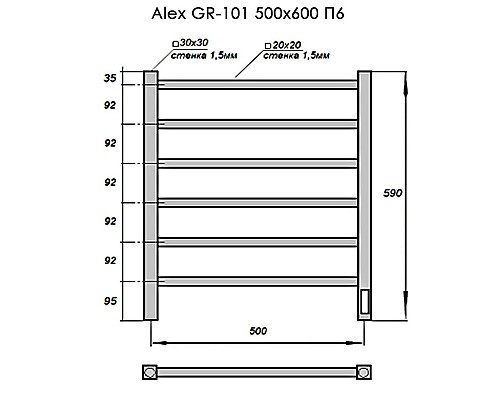 Полотенцесушитель Grois GR-101 50/60 П6 9016 U Полотенцесушитель Grois GR-101 50/60 П6 9016 U